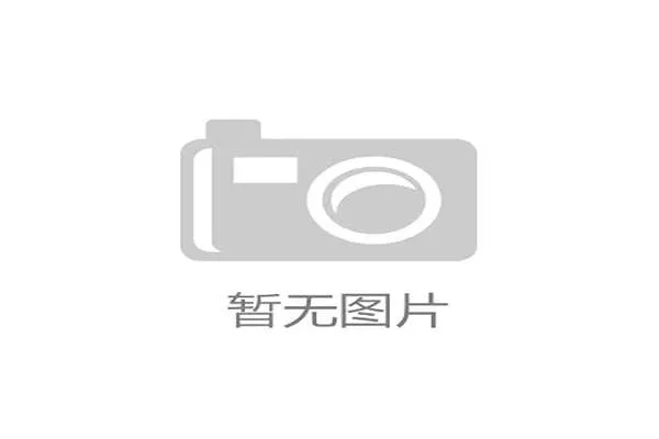 英超收官战前瞻：热刺迎战富勒姆，平局即可锁定欧联杯资格