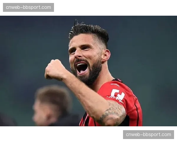 “灯塔”续约:吉鲁与AC米兰就一年新合同达成原则性一致 “灯塔”续约:吉鲁与AC米兰就一年新合同达成原则性一致