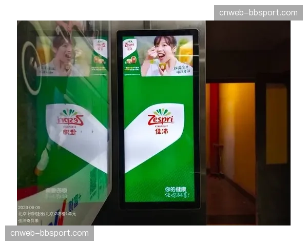 市场演变中，效果可量化的广告投放正更受品牌方青睐。