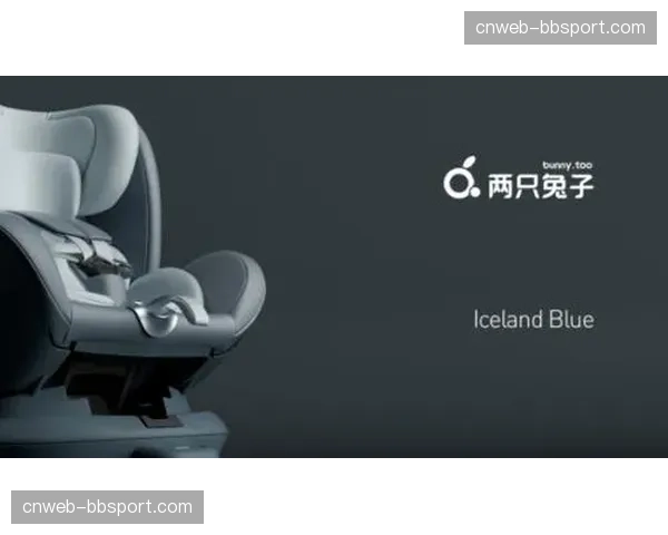 微型传感器应用于运动员装备 提供第一视角沉浸信号