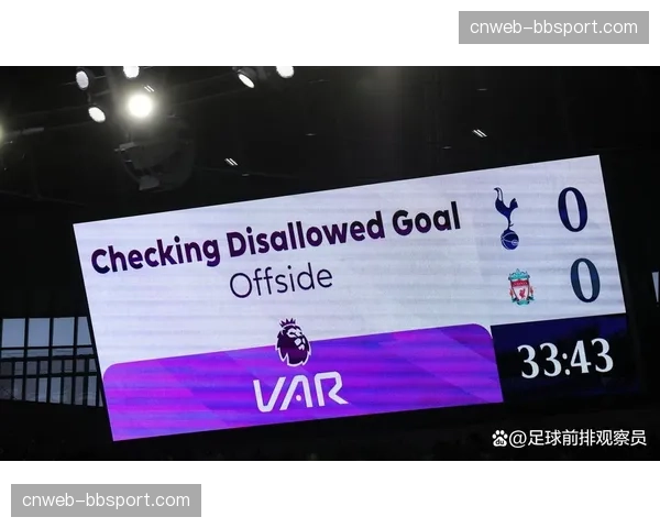 英超官方宣布,引入半自动越位识别技术,下赛季启用 英超官方宣布,引入半自动越位识别技术,下赛季启用